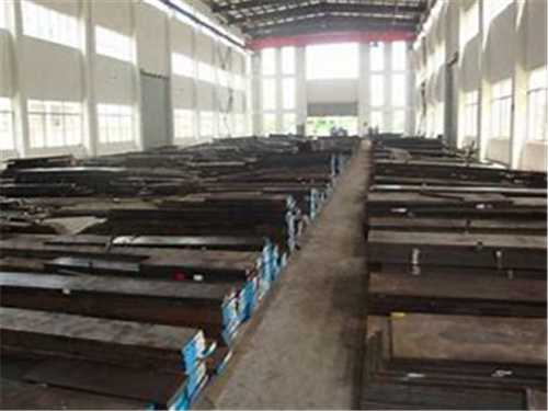 s136是什么材料价格，s136a是什么材料