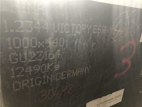 s136泊松比，dc01泊松比