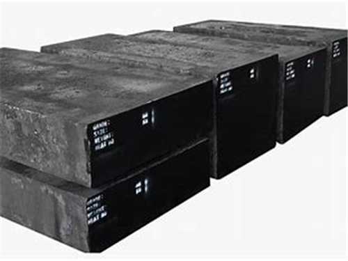 红冲模具料