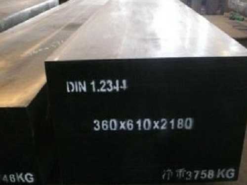 KMX1模具钢多少钱