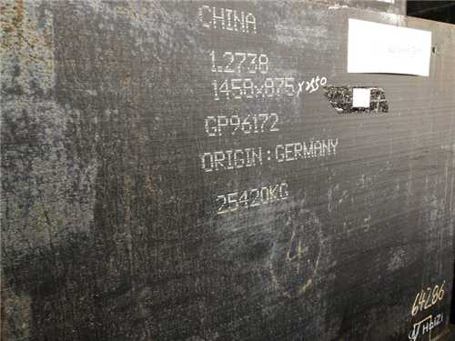 苏州模具钢t302苏icp备，苏州模具材料