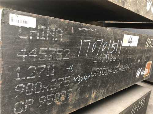 冲高硬度的模具冲头材料，冲孔模具