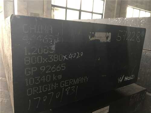 高速钢型号对照表，高速钢什么型号好