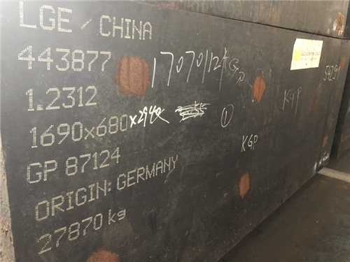 昆山那里有630不锈钢板卖，昆山不锈钢板批发市场