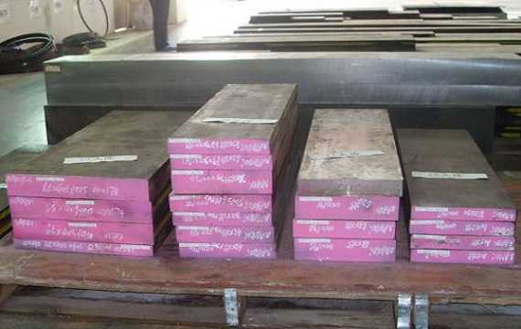 skh一9模具钢价格，t302模具钢