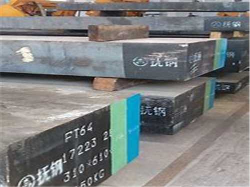 芬可乐模具材料对照